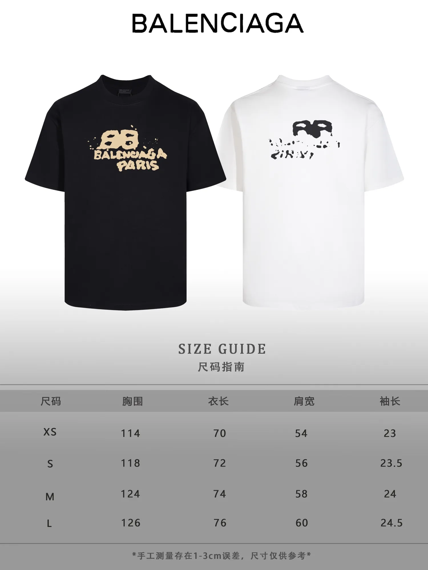 #「 Quality」 《BALENCIAGA 》24SS Classic T Quality - 2 - os 220 -26 280g - 300g 1×1 - Quality ：Black White